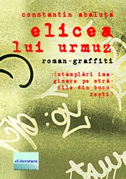 [978-606-700-919-4] Elicea lui Urmuz